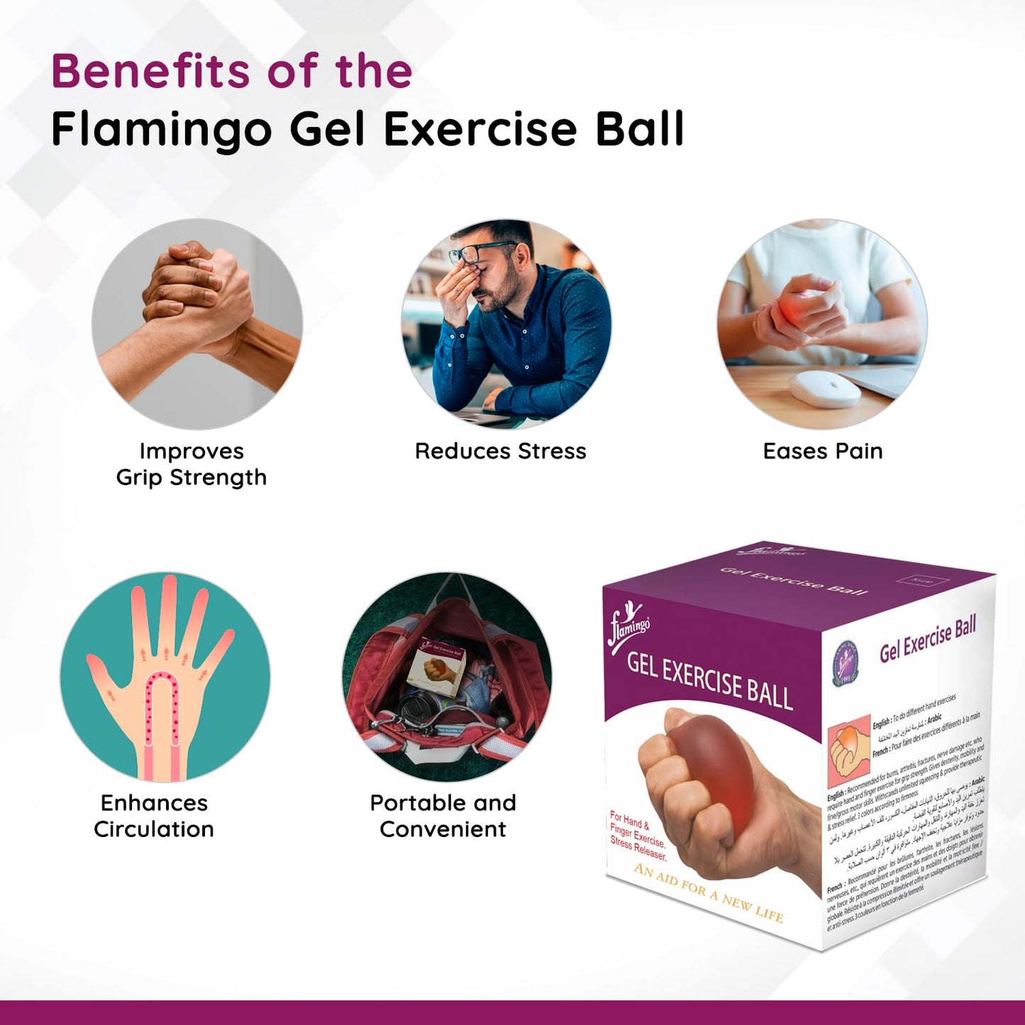 Flamingo Gel Exercise Ball for Hand, Grip Muscle Strengthening,Stress Relief, Arthritis, Finger, Wrist, Carpal Tunnel & Pain Relief | Color-Medium-Red | Size-U